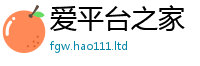 管家婆中特王中王对2025最新免费资料大全手机版
